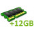 + 12GB RAM DDR3 +50,00€